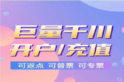成功sem公司的广告优化经验
